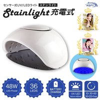 レクシアサイクロン 18W-R | 集塵機 | ネイルブックストア