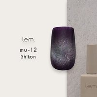 レム ムニマグジェル mu－12 しこん | lem.（レム