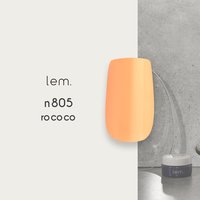 lem. COSMIC DUST レム コズミックダスト 10色セット lem. カラージェル コズミックダストコレクション10色セット
