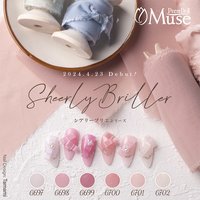 【新品未開封】TOY's クリアマグコレクション 6本セット (T-CMST6) 楽天市場】TOY's × INITY クリアマグコレクション 6色セット T