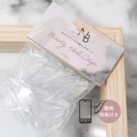TOY＇s x wiz ネイルフォーム 100枚 | TOY's × INITY