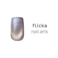 flicka スターリーマグジェル 8色セット 開封済み 楽天市場】flicka nail arts フリッカスターリーマグジェル 8色