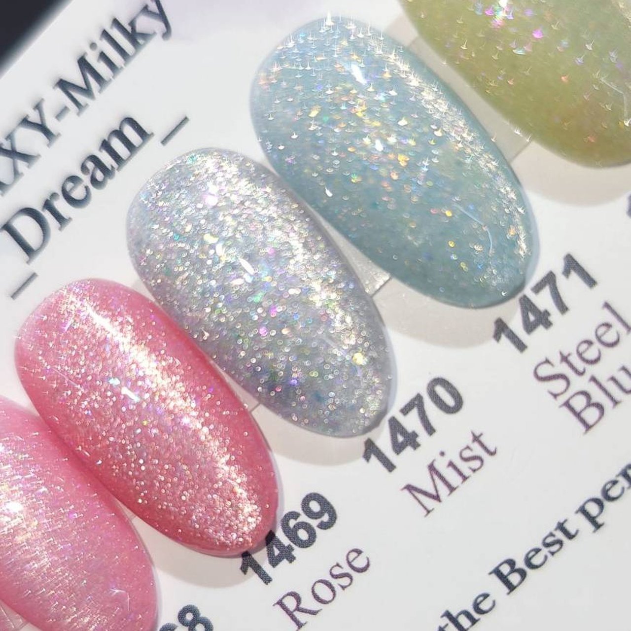 アイスジェル ミストスターギャラクシー2 クリア ICE GEL | ABLACK ミストスターギャラクシー2 クリア 1555 3g