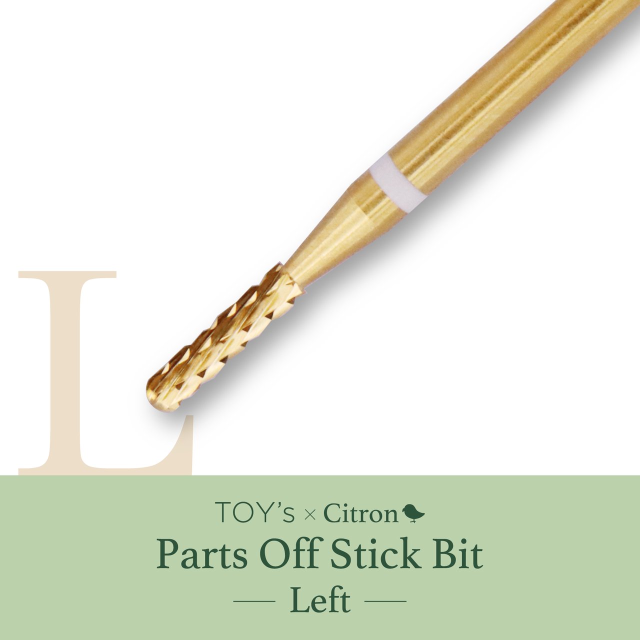 TOY＇s x Citron パーツオフスティックビット 【左利き用