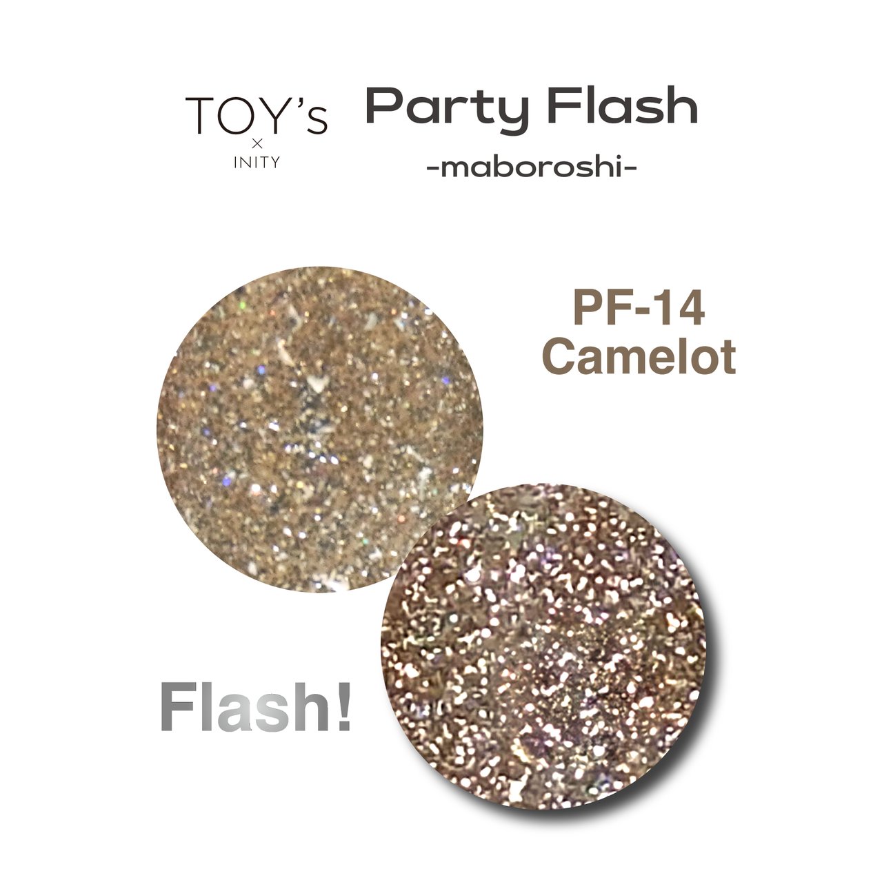 トイズバイアイニティ　パーティーフラッシュ-マボロシ- 楽天市場】トイズバイアイニティ パーティーフラッシュ マボロシ 全5色