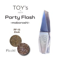トイズバイアイニティ パーティーフラッシュ マボロシ TOY's × INITY パーティーフラッシュ -マボロシ- 5色セット
