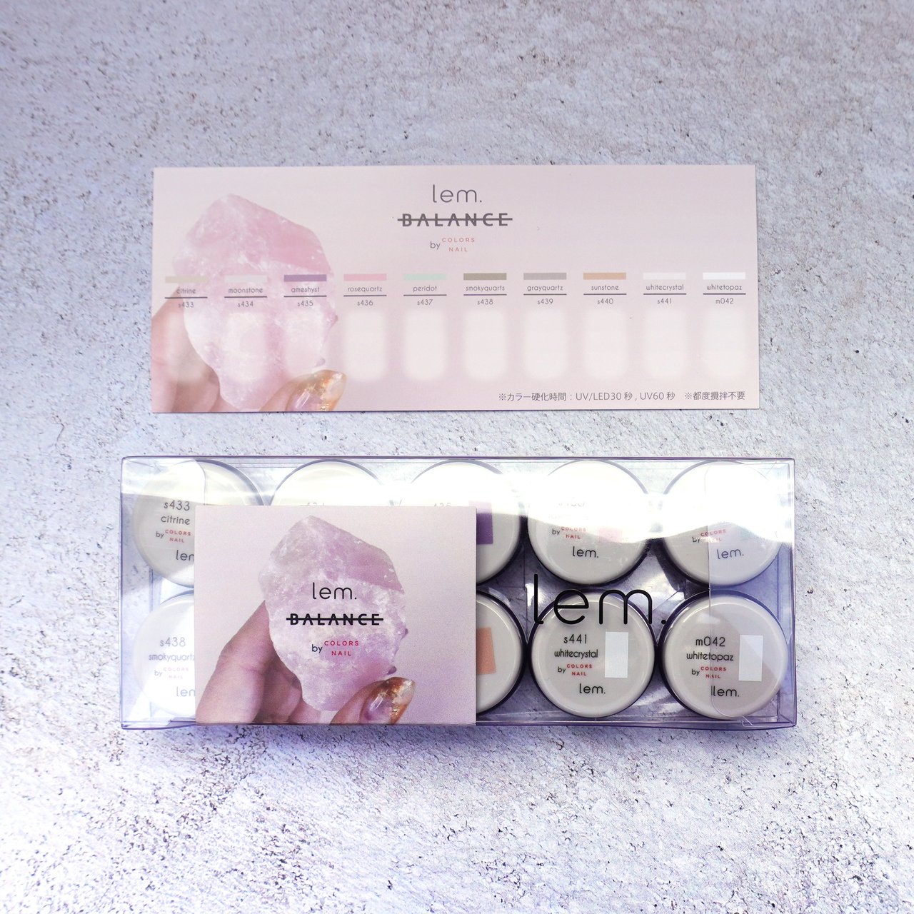 レム カラージェル s441 ホワイトクリスタル | lem.（レム