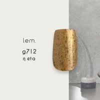 レム カラージェル コズミックダストコレクション10色セット