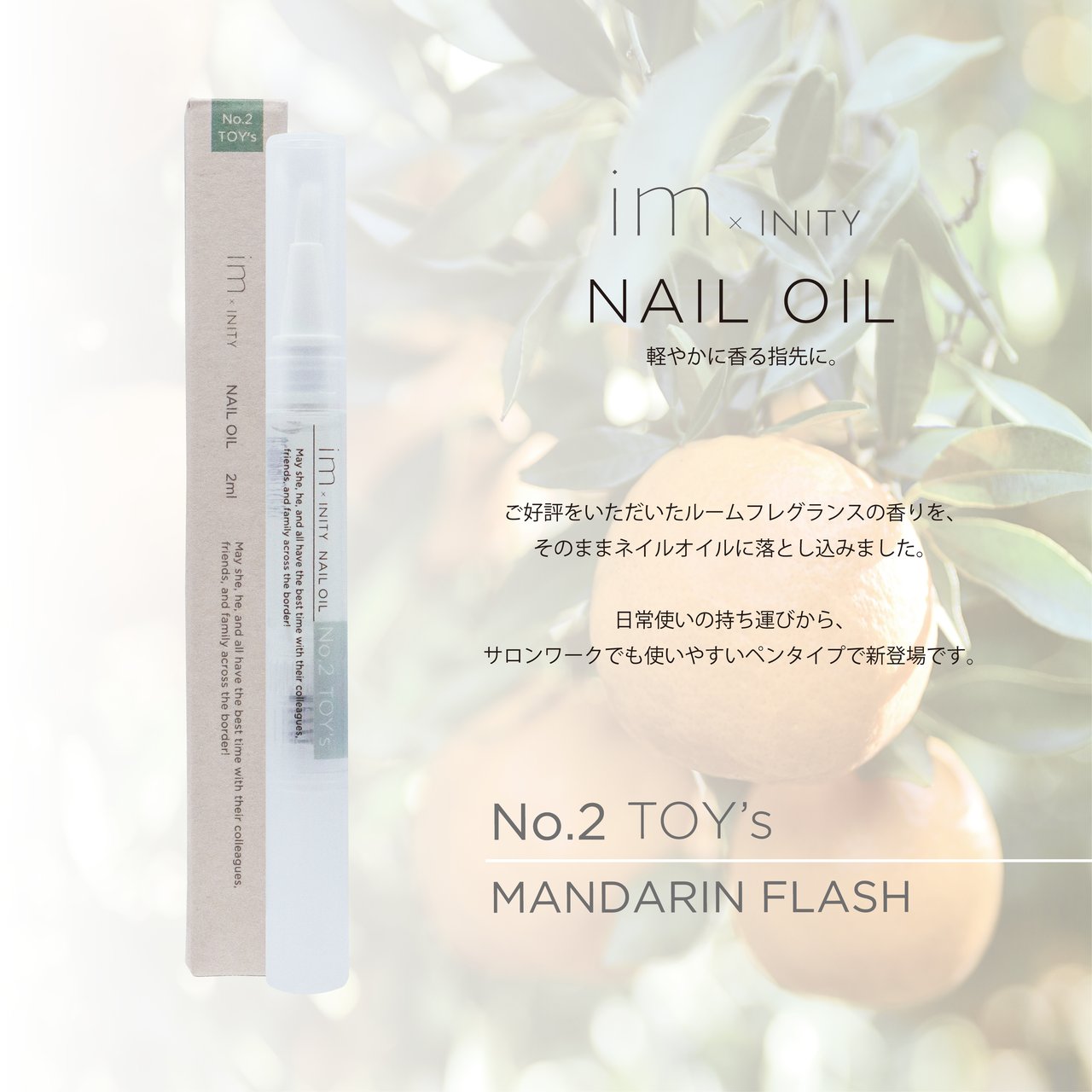 ネイルオイル 楽天市場】コーセー ネイルホリッククイックドライオイル 5mL