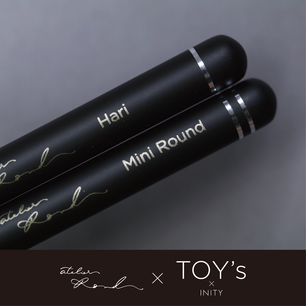 TOY＇s Brush atelier Rond Hari | TOY's