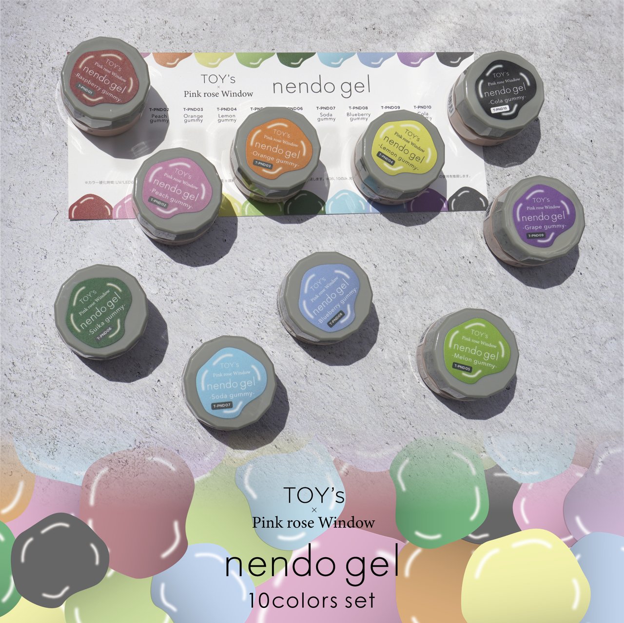 TOY＇s x Pink rose Window nendo gel 