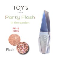 TOY＇s x INITY パーティーフラッシュ インザガーデン