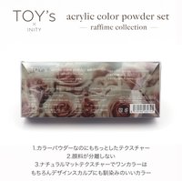 Toy's×wiz アクリルパウダーセット TOY's x wiz ネイルフォーム 100枚 | Nail Labo Online Shop