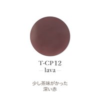 媚びない可愛さ♡TOY's × INITY アクリルカラーパウダー