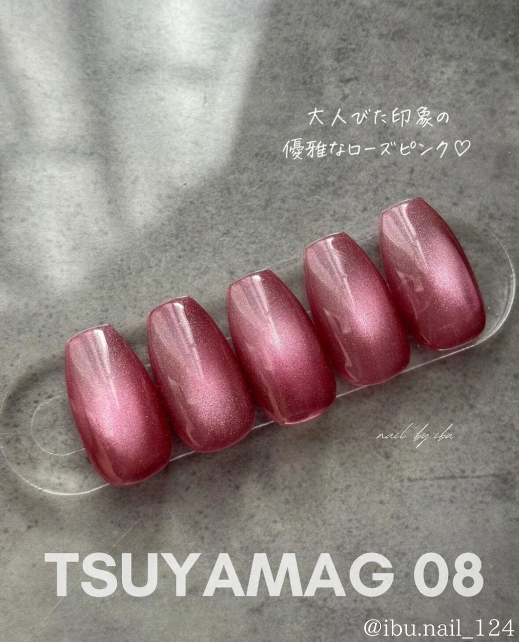 つやマグ 08 | GELIST（ジェリスト） | カラージェル | ネイルブックストア