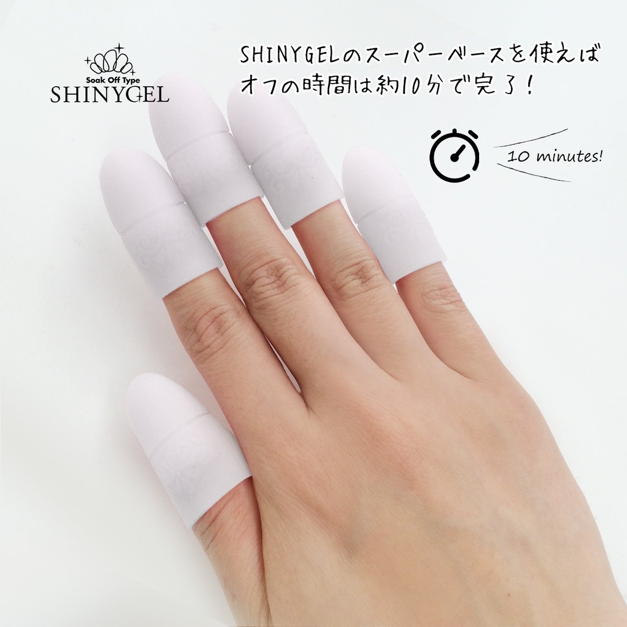 新品未開封　カルジェル　クリアジェル　ソークオフジェル 25g 2個　爪化粧料 Calgel（カルジェル） クリアジェル 25g CG00 ジェルネイル セルフ