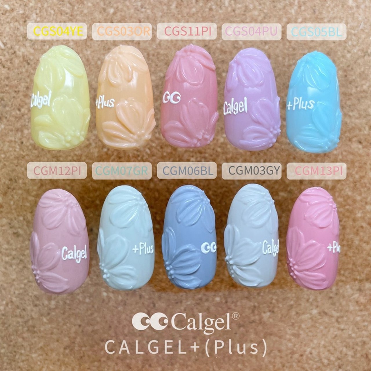 カルジェル カラーカルジェルプラス レモンフロート2.5g | Calgel（カルジェル） | カラージェル | ネイルブックストア