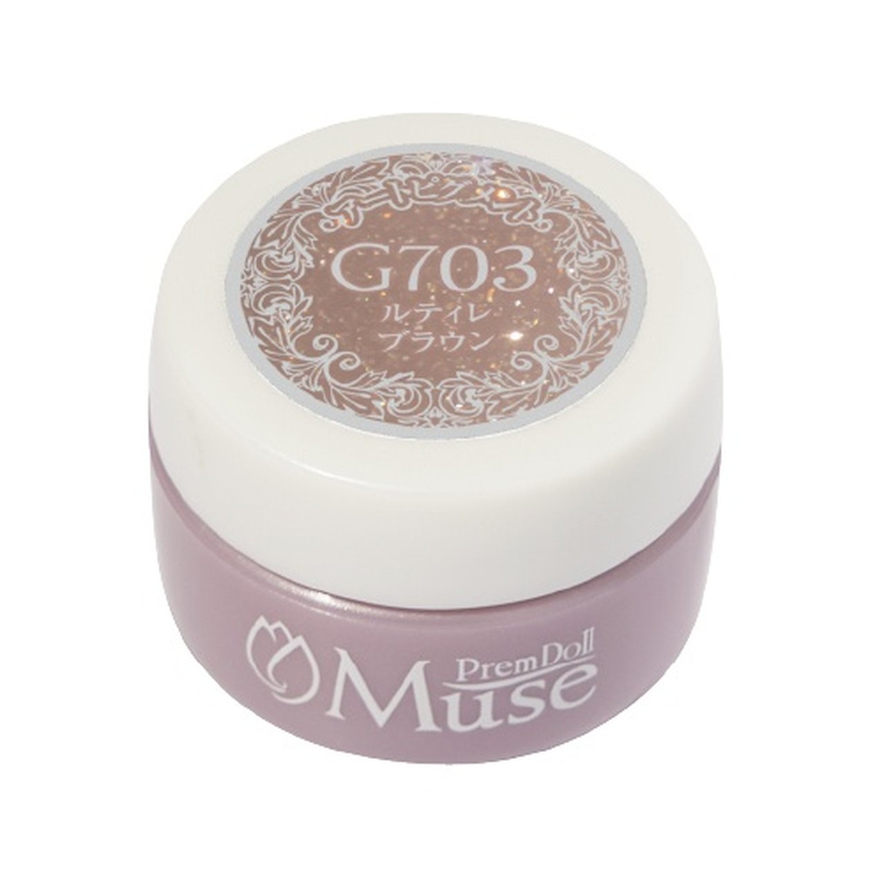 G703】プリムドールミューズルティレブラウン | PREGEL（プリジェル