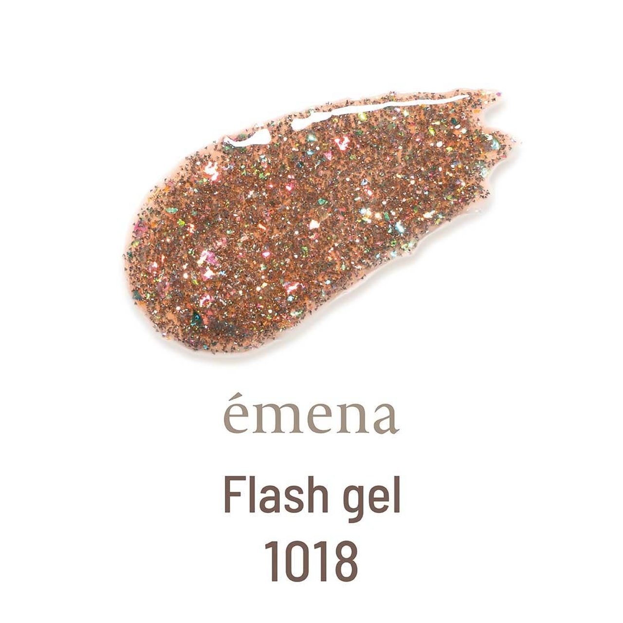 ああ　ページ　ジェルカラー エメナ フラッシュジェル1018 | émena（エメナ） | カラージェル