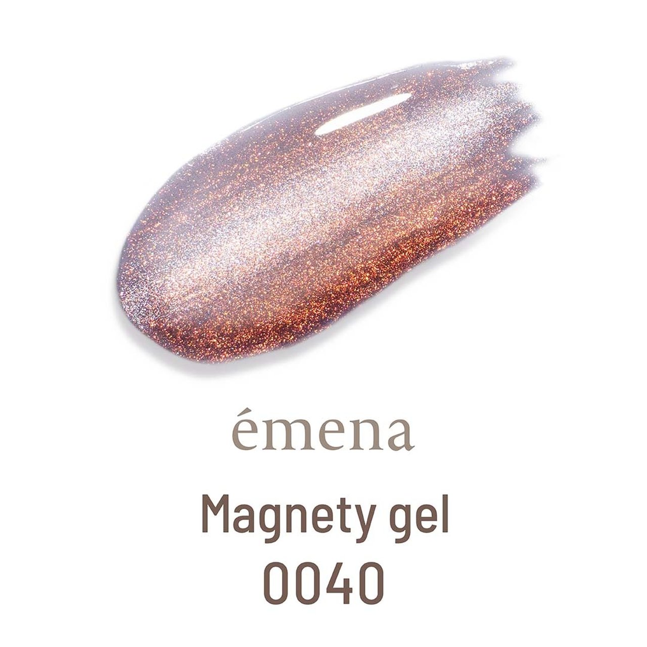 数量限定】エメナ マグネティジェル0040 | émena（エメナ