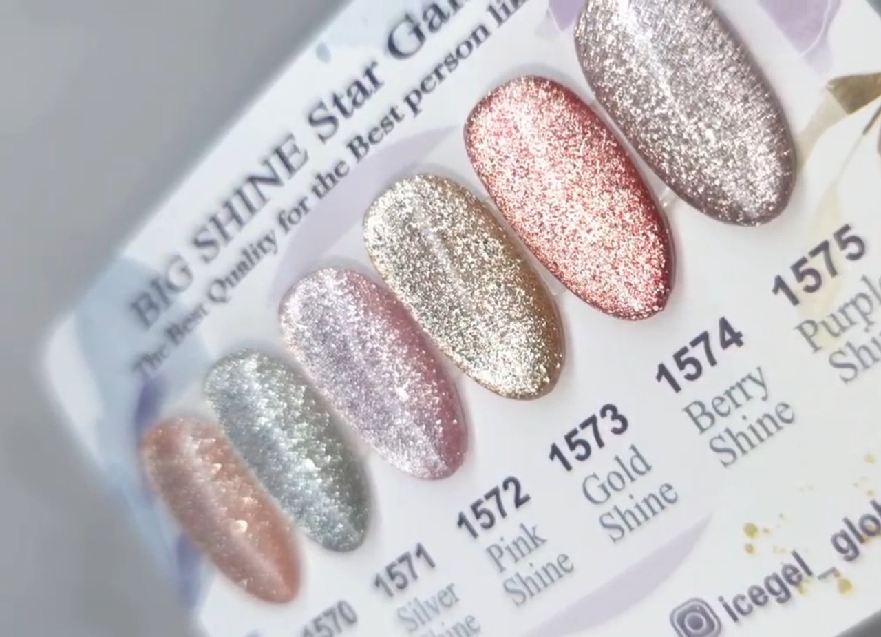 ICEGEL ABLACK ビッグシャイン スターギャラクシージェル 1572 ピンク