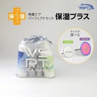 角質軟化剤 スムースソフナー | WSPT JAPAN | ハンド/ボディケア