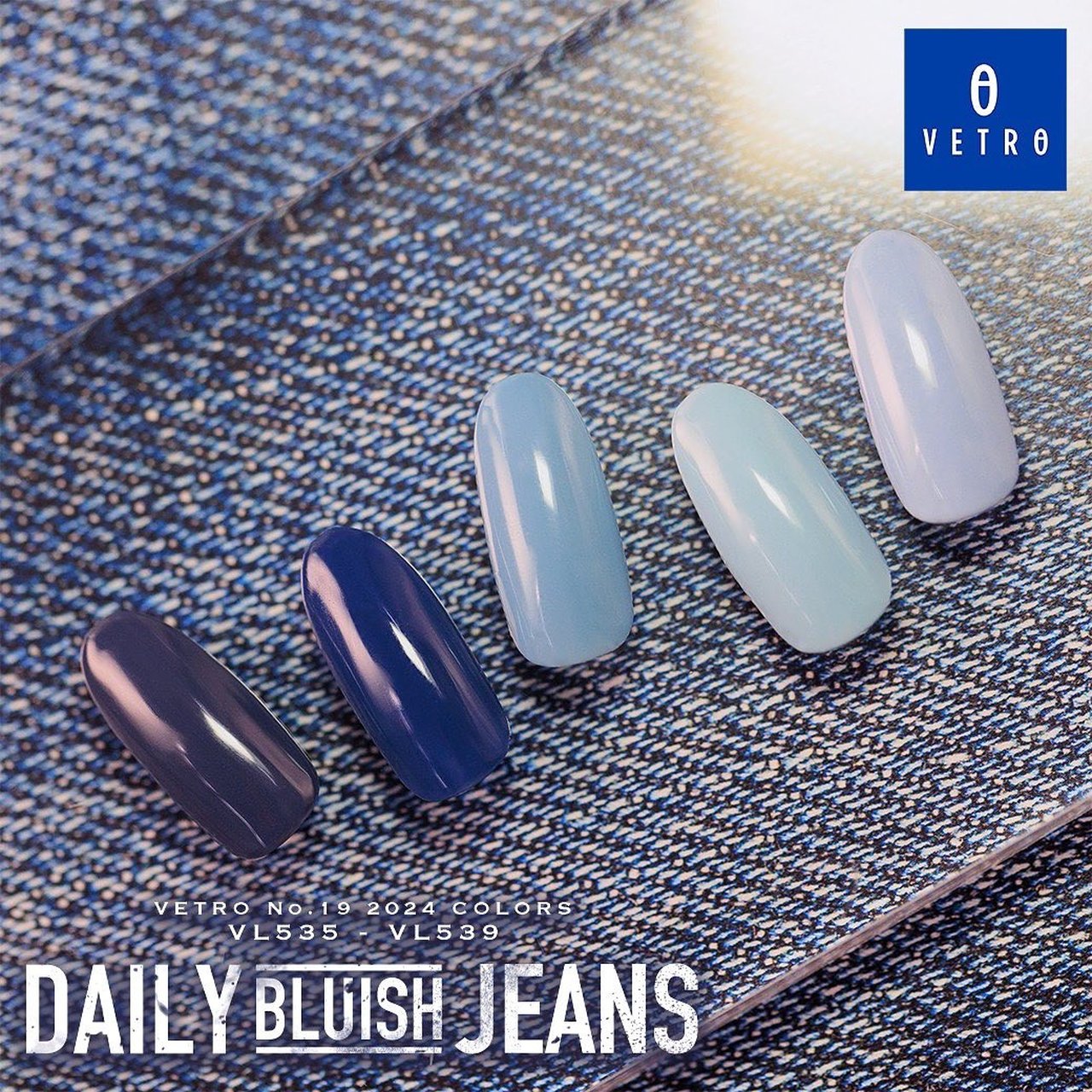 VETRO Daily bluish jeans 全色セット | VETRO（ベトロ） | カラージェル | ネイルブックストア