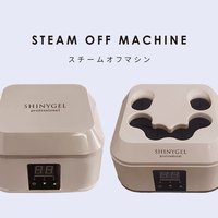 レクシアサイクロン 18W-R | 集塵機 | ネイルブックストア