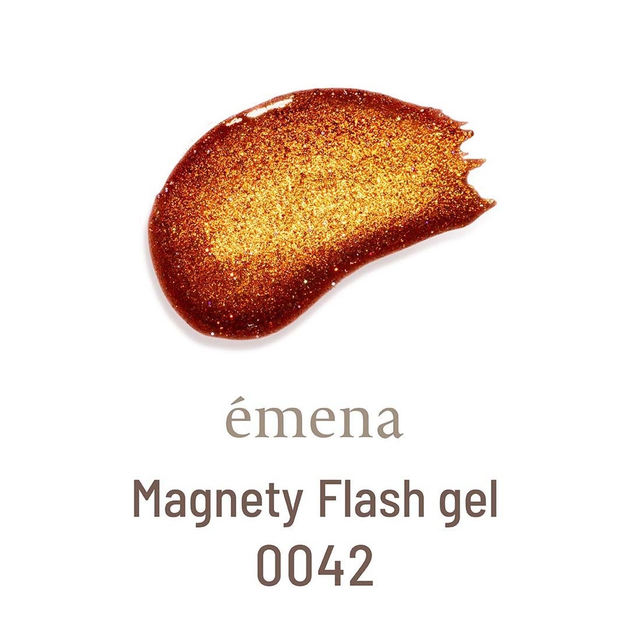 数量限定】エメナ マグネティフラッシュジェル0042 | émena