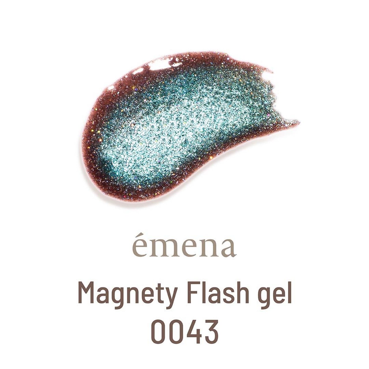 数量限定】エメナ マグネティフラッシュジェル0043 | émena（エメナ