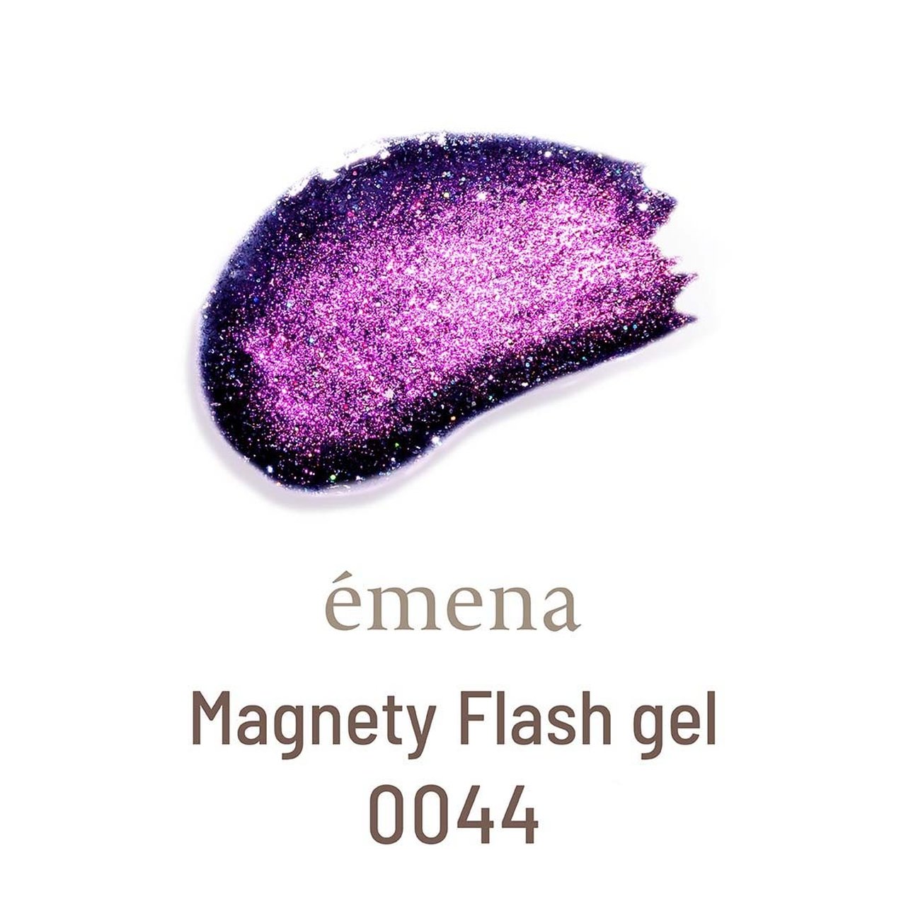 数量限定】エメナ マグネティフラッシュジェル0044 | émena