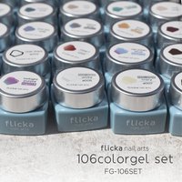 定番からトレンドまですべて揃う♡「flicka nail arts フリッカカラー