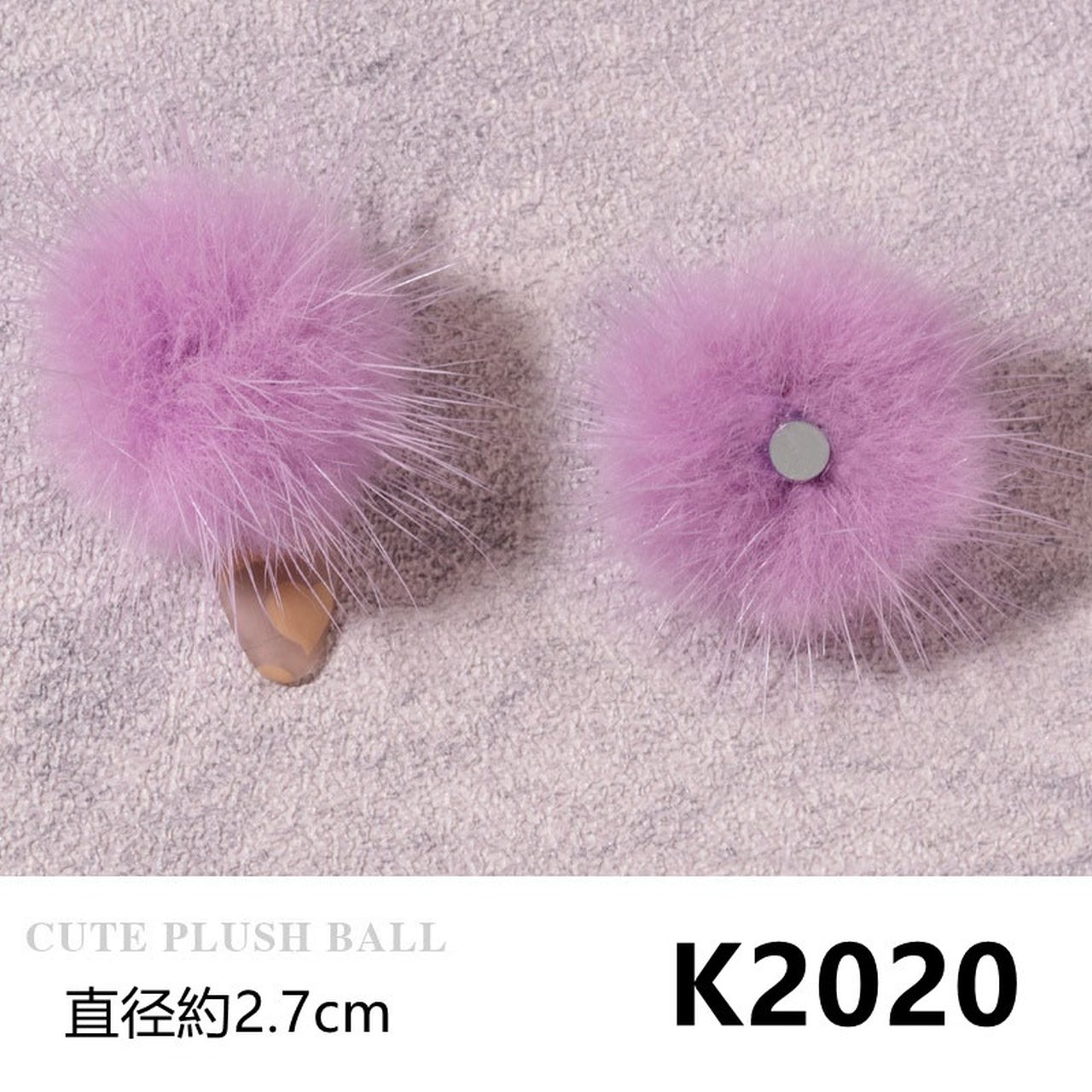 ポンポン⭐︎ ネイルパーツ 3D ぽんぽん ファーチャーム マグネット付