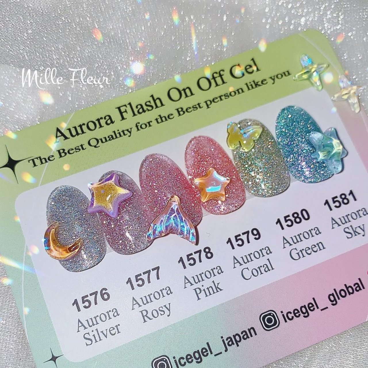 ICEGEL ABLACK オーロラフラッシュオンオフジェル 1576 オーロラ