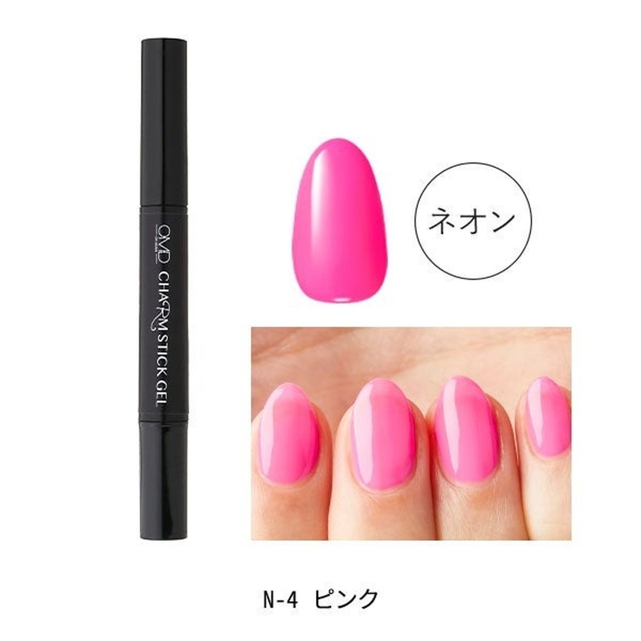 みなと　爪爪ドロシーМウィッグ付9/14 みなと 爪爪ドロシーМウィッグ付9/14 みなと 爪爪ドロシーМ