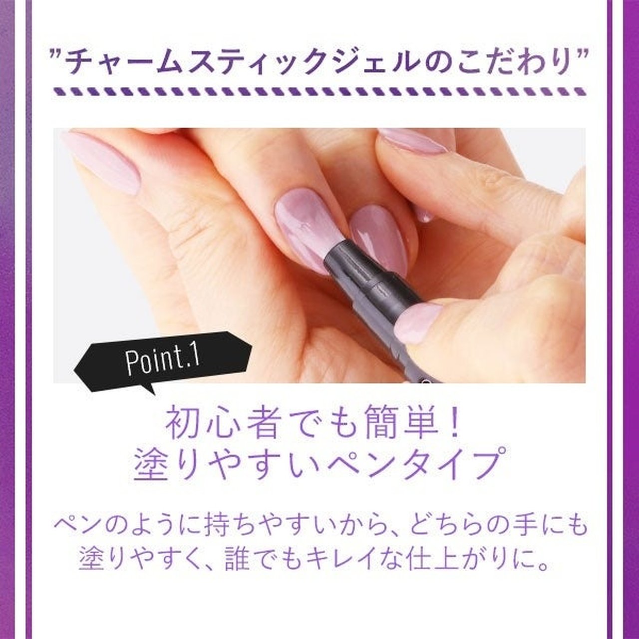 【新品未使用】64個セット OMD カラージェル プロ 商材 サロン カラージェル - OMDジェルネイル公式ブランドサイト