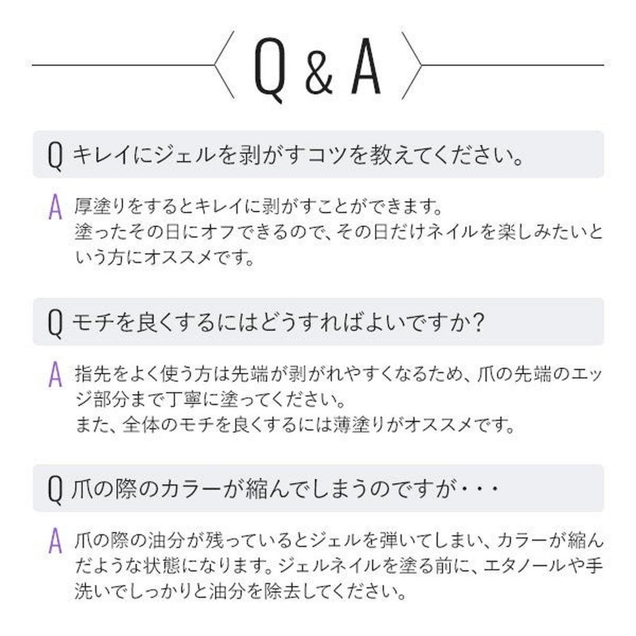 OMD＞チャームスティックジェル N-4 | OMD | カラージェル | ネイル