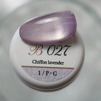 数量限定】Dna Gel エクステンションジェルセット | Dna Gel
