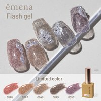 émena フラッシュジェル　ネイルカラー 5本セット エメナ フラッシュジェル 5色セット1017～1021