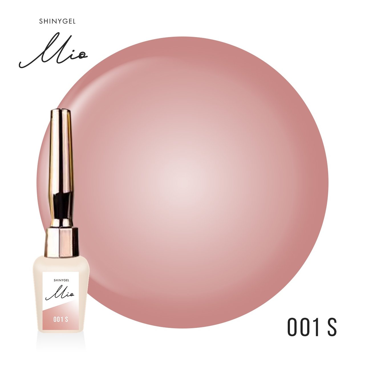 素数 イオニー(シャイニーピンク) Shiny Pink S74 シャイニーピンク カラーワックス 桃 36g 【日本製