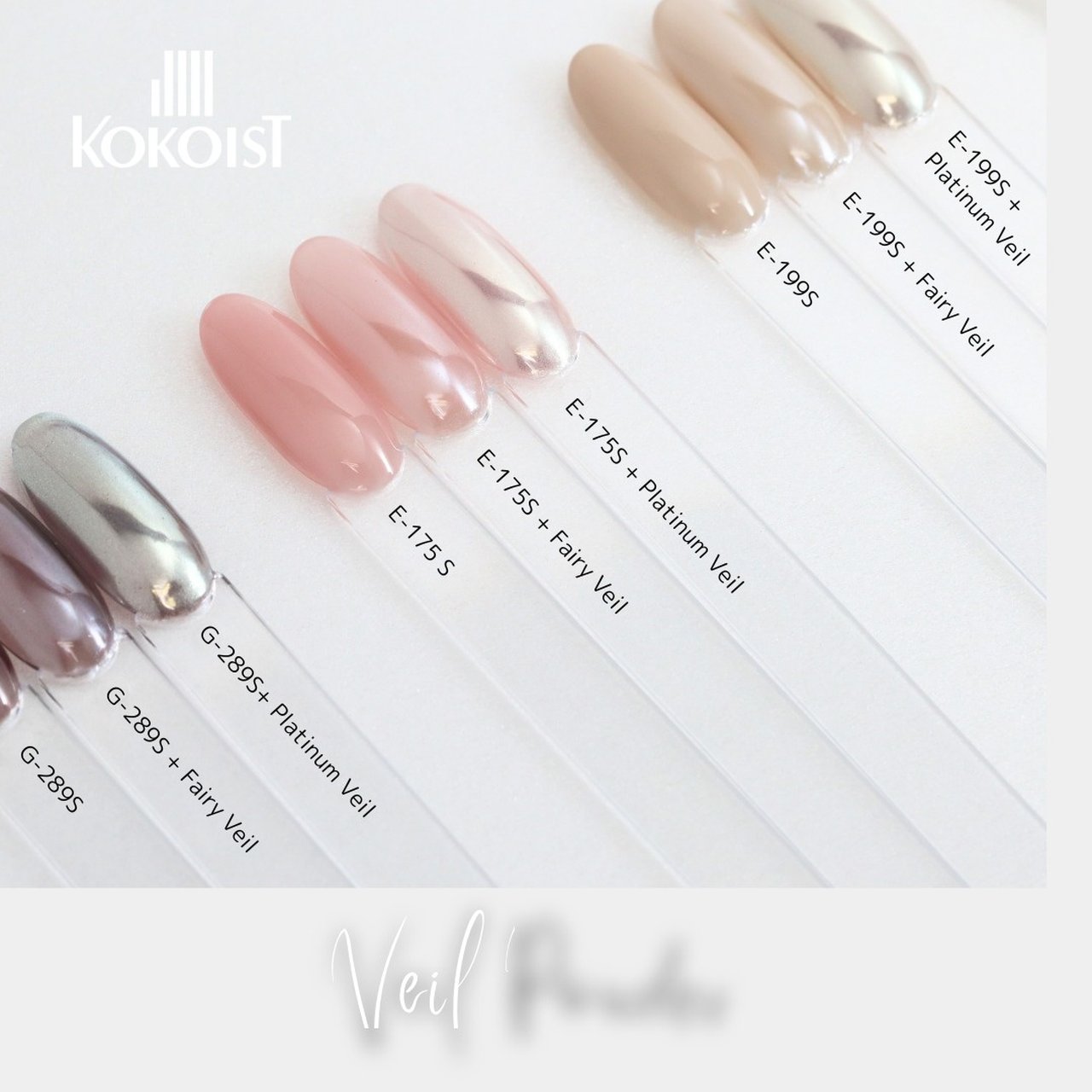 KOKOIST PLATINUM Veil Powder（プラチナヴェールパウダー） | KOKOIST