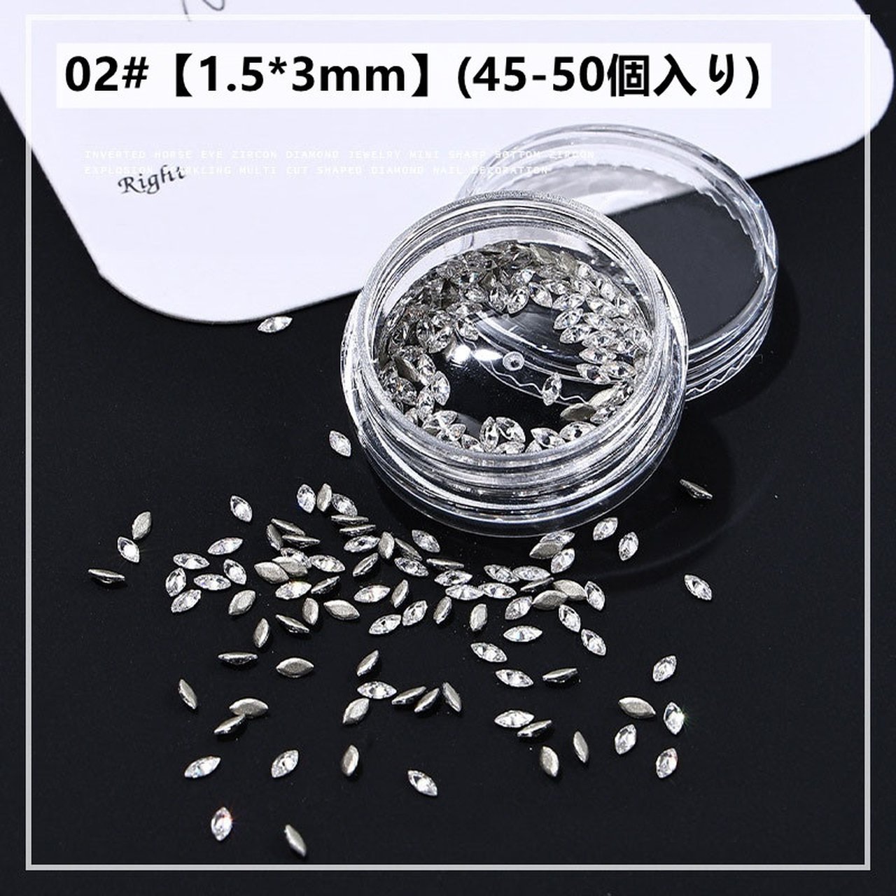 ネイル用パーツ ラインストーン リーフ M シルバー（45個〜50個入