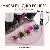 光と影のニュアンスが揺れる限定カラー♡ICEGEL ABLACK『ミスト