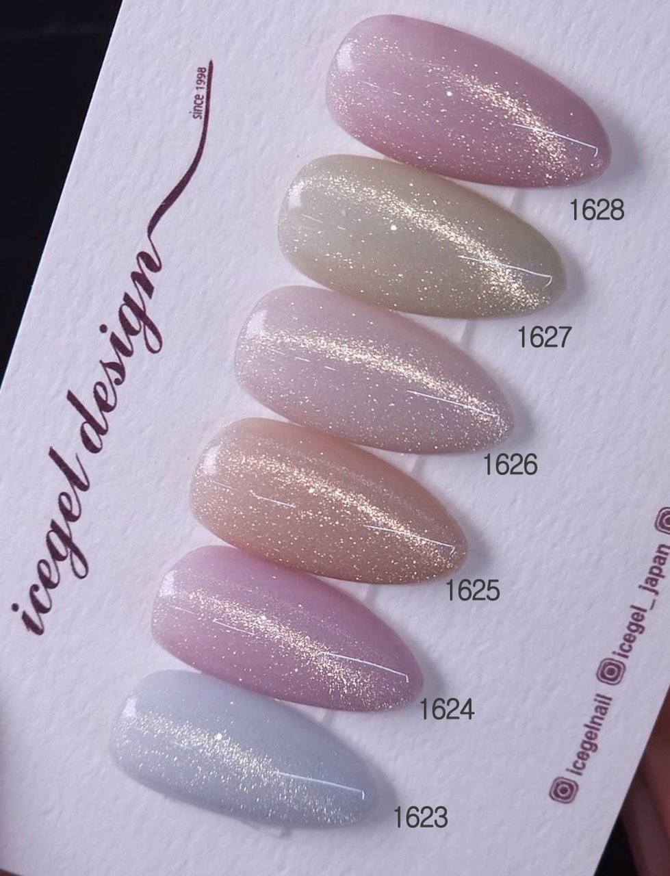 ICEGEL White Galaxy ネイルカラー 6色セット ICEGEL White Galaxy ネイルカラー 6色セット