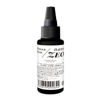 シャイニージェル　ベースジェル　ZEO 25g ☆SHINYGEL Professional： パワーベースZEO（ゼオ）5g