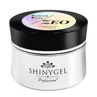 SHINYGEL シャイニージェル　パワーベース　ZEO TOP 3点セット パワーベースZEO導入キット 【パワーベースnano-ZEO 8g