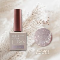 この冬はナチュラルがキーワード♡「ARTiS di voce × TOY's