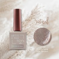 この冬はナチュラルがキーワード♡「ARTiS di voce × TOY's