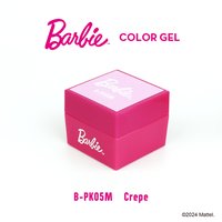 Barbie カラージェル 8色セット | Barbie（バービー