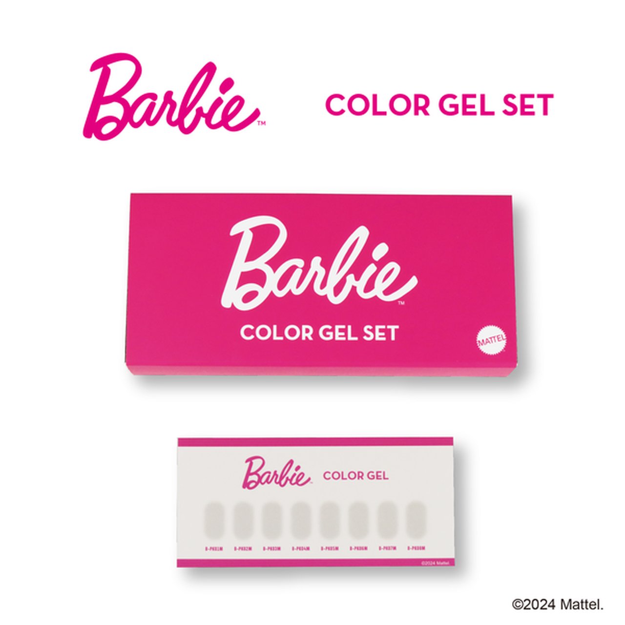 【コンビニ受取対応商品】 Barbie Barbie（バービー | 8色セット カラージェル ジェルネイル・ネイルシール